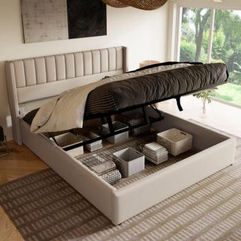 Modfu Lit de rangement 160x200 cm, double pour adultes – sommier à lattes, couleur lin beige, sans matelas