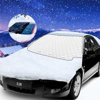 Sonnenschutz für Frontscheibe – 183 cm × 116 cm, Magnetische Fixierung