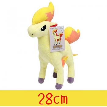 Jouet en Peluche Cubone 24cm