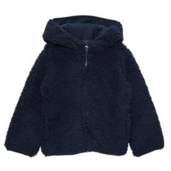 S.Oliver Kapuzenjacke in Marine für Kinder