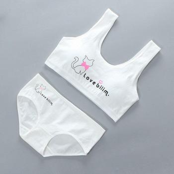 Conjunto de Ropa Interior de Verano para Niñas