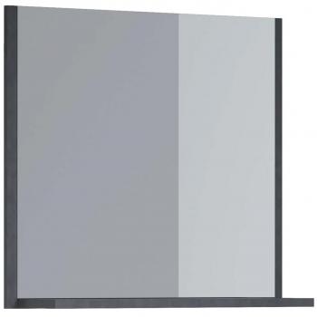 Trendteam Spiegel »Otis« Grau Matera 72x18 cm