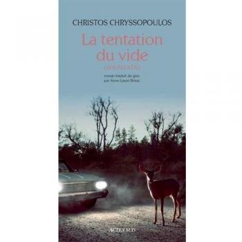 La tentation du vide: Shunyata