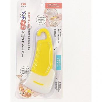 Ustensile de Cuisine Antiadhésif