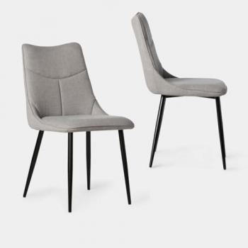 Klast Home Sillones de comedor grises con patas negras