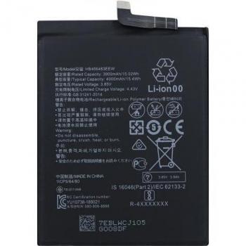Huawei Akku HB466483EEW 4000mAh für Smartphones
