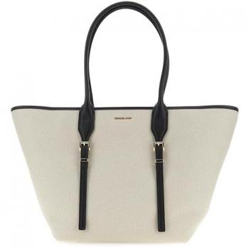 Michael Kors Classic Beige Shopper