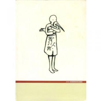 Avish Khebrehzadeh. Catalogo della mostra