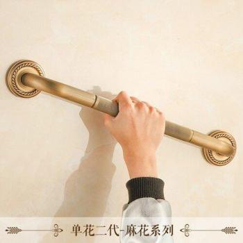 Vintage Style Brass Grab Bar for Bathtubs