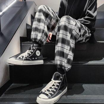 Black & White Plaid Drawstring Jogger Pants for Men
