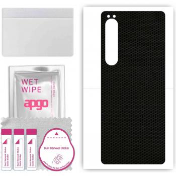 Vinyl Matrix Design Back Protector for Sony Xperia 1 IV