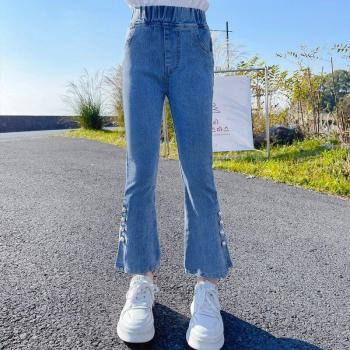 Vaqueros para Niñas con Estampado de Mariposa