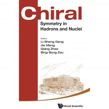 CHIRAL SYMMETRY IN HADRONS AND NUCLEI