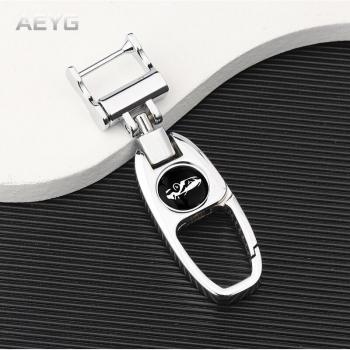 Leather Style Car Key Case Cover for Dongfeng DFM Aeolus AX3