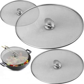 Multifunctional Frying Pan Splash Guards