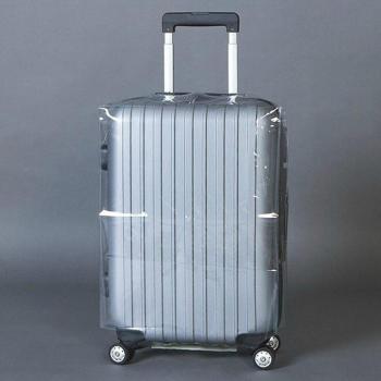 Dustproof Protective Luggage Cover