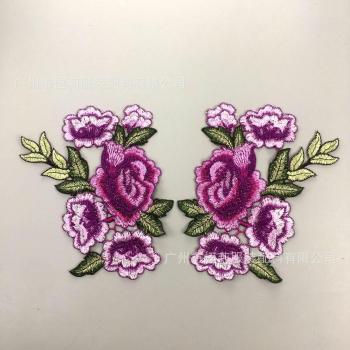 Appliques brodées pour bricolage