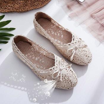 MCCKLE Soft Casual Mesh Loafers
