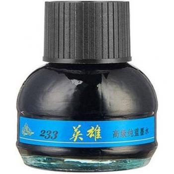 Recarga de Tinta Azul Fina 60 ml