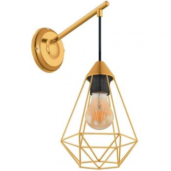 Lampada da Parete Tarbes, Ottone Spazzolato, Illuminazione Interna, E27