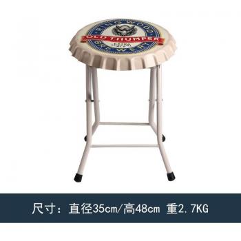 Western Bar Stool