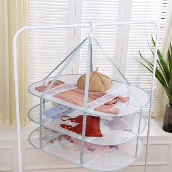 Foldable 3-Tier Laundry Drying Rack