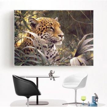 Cross‑Stitch Diamond Kit: Leopard Rhinestones, 5D, 20×30 CM