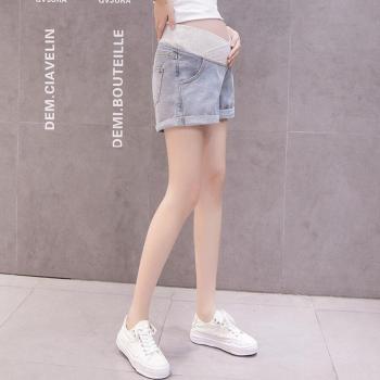 Shorts de tiro bajo para embarazadas