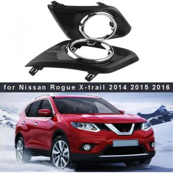 Housses de protection pour phares antibrouillard Nissan X-Trail