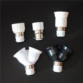 Casquillo Seguro ABS para Lámparas B22, E27, E14, GU10