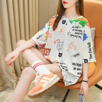 Camiseta de manga corta para mujer