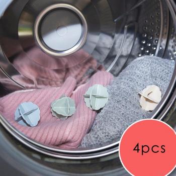 4 Pcs Anti-Tangle Laundry Balls