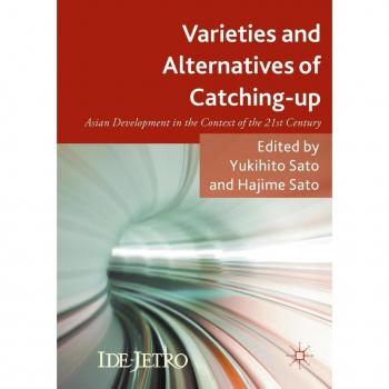 Vitalsource Technologies, Inc. Varieties And Alternatives Of Catching-up