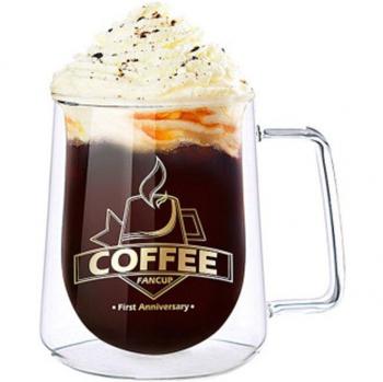 Tasse à Café Isolée 300mL