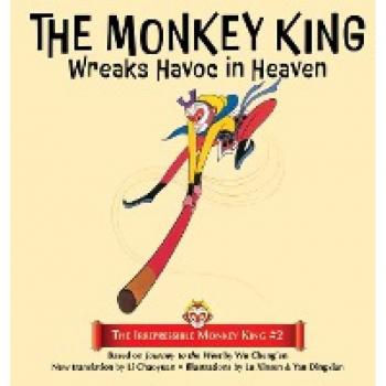 The Monkey King Wreaks Havoc in Heaven