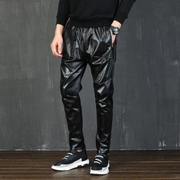 Joggers de Piel Imitación Harem Urbano