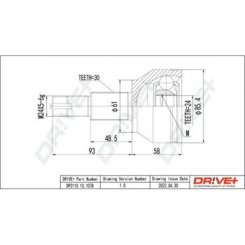 Dr!ve+ Precision Drive Shaft Connection Kit DP2110.10.1078