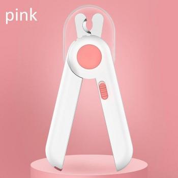 Pet Claw Cutting Scissors