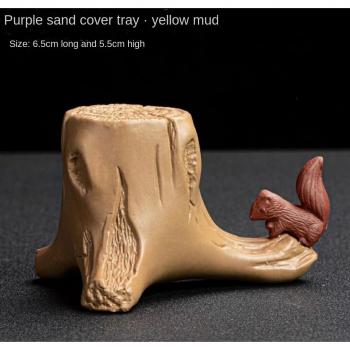 Kung Fu Tea Squirrel Pen Holder