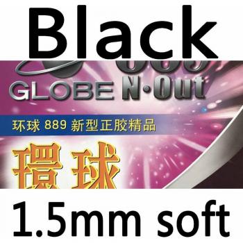 Globe 889 Fast-Attack Rubber for Table Tennis