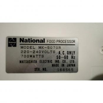 National MK-5070N Replacement Belt, 4 Ribs, 3 Grooves