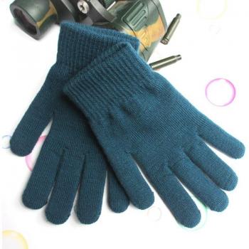 Unisex Winter Mittens with Ribbed Design