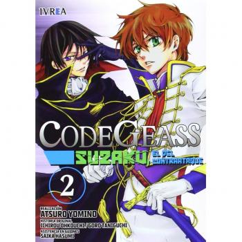 Suzaku, el del contraataque (code geass, 2) (Tapa blanda).