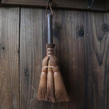 Mini Broom and Garbage Shovel Set