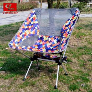 Fauteuil Portatif Soleil‑Aluminium