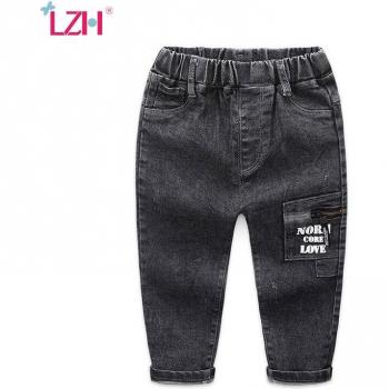 Pantalon Enfant Casual Noir