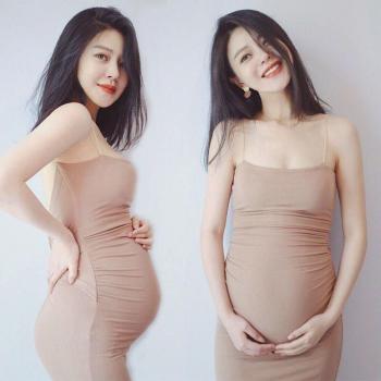 Longue Robe Grossesse Élégante