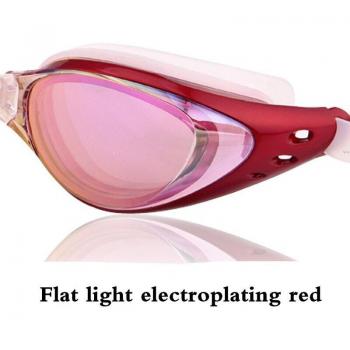 Kids Swim Goggles with Anti-Fog Lens