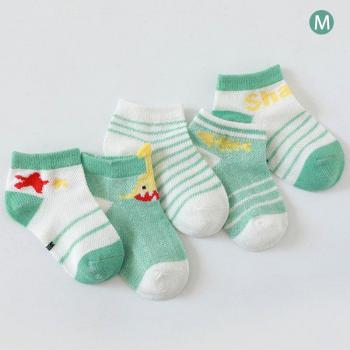 Chaussettes de printemps pour enfant 0-5 ans, 5 paires, motifs animés