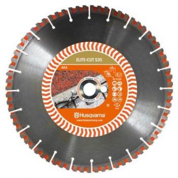 Husqvarna ELITE-CUT S35 Trimmerblad